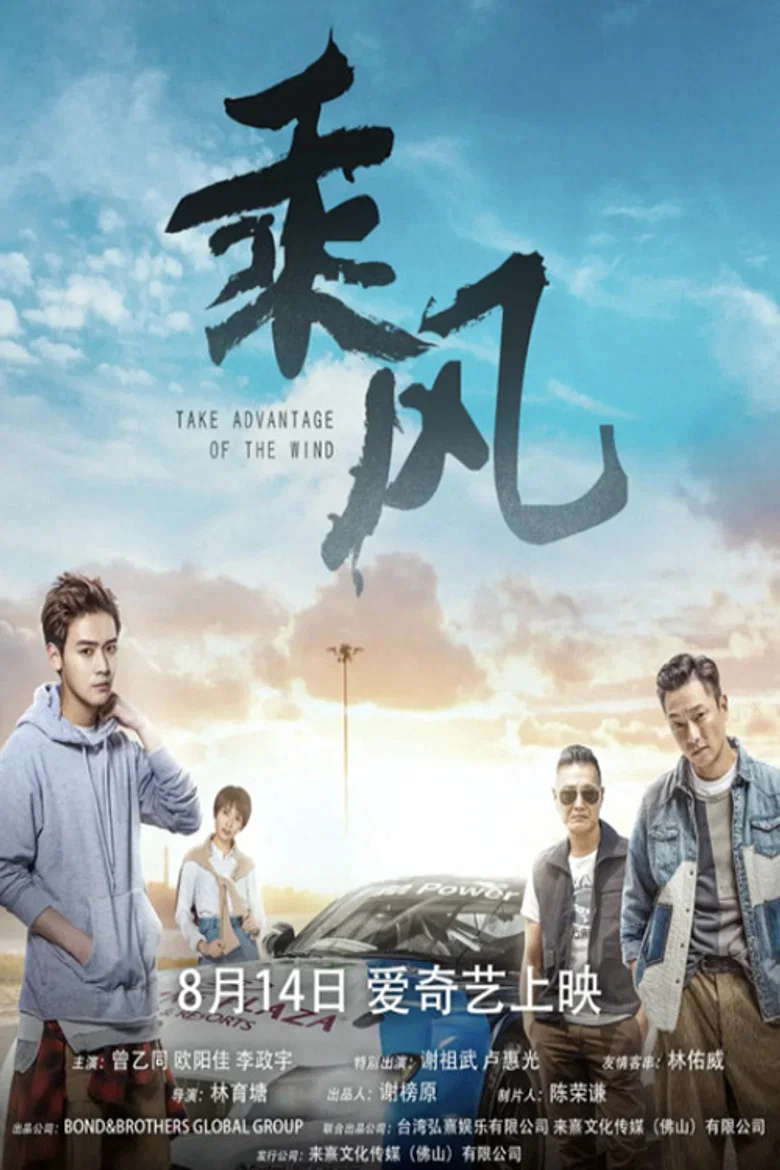 帖子封面