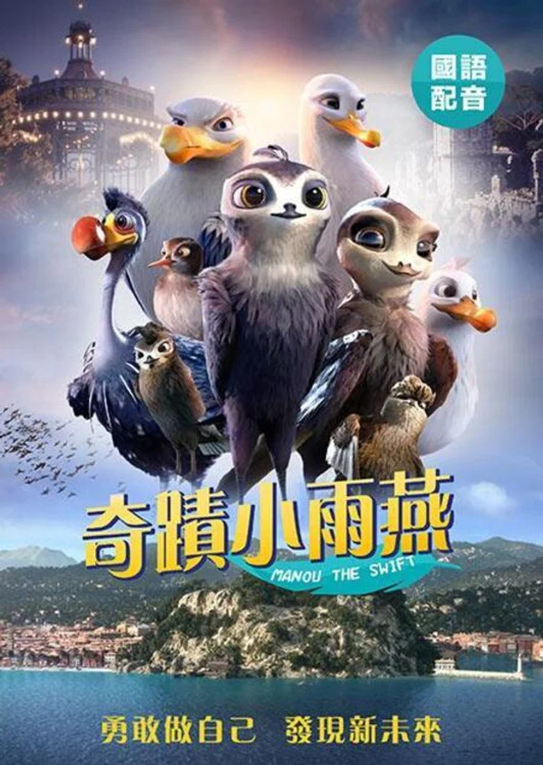 帖子封面