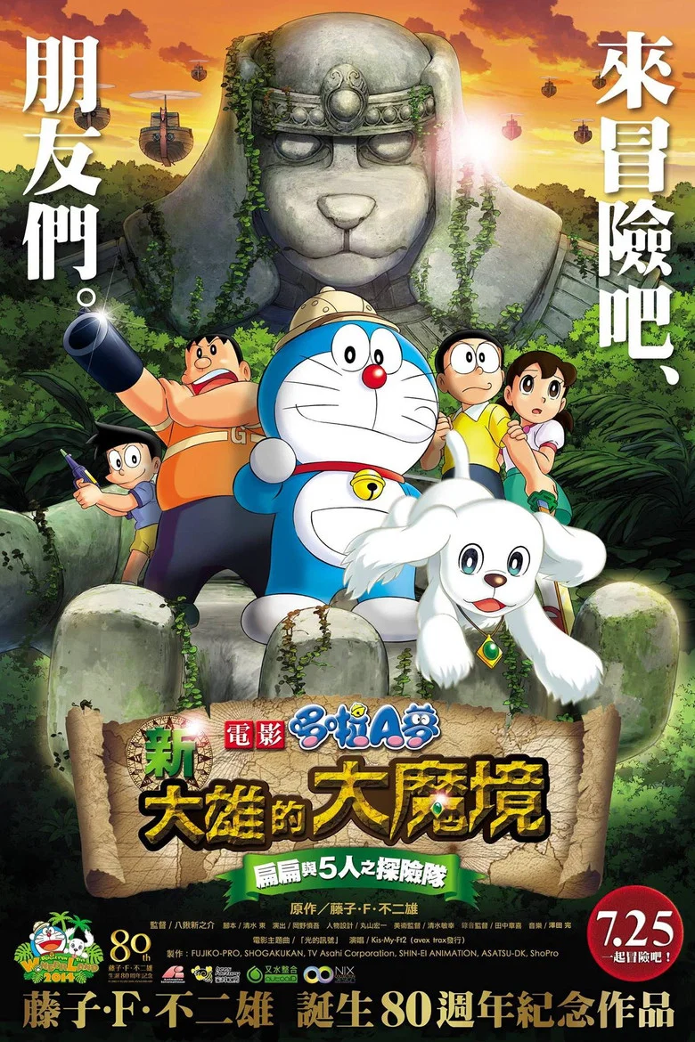 帖子封面