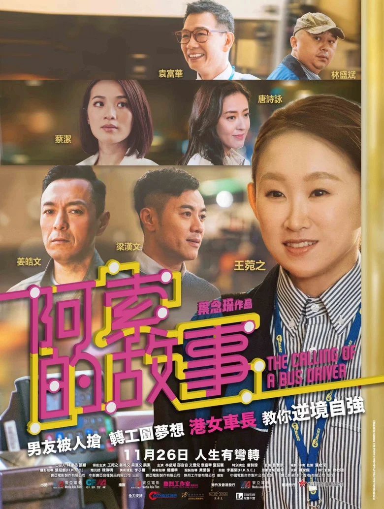 帖子封面