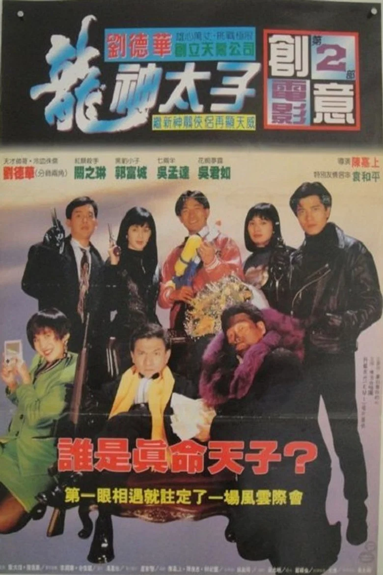 帖子封面