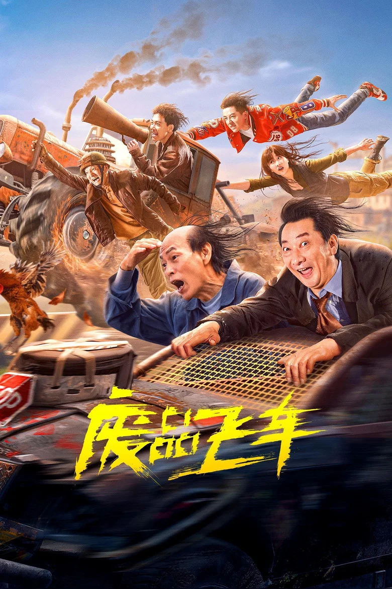 帖子封面