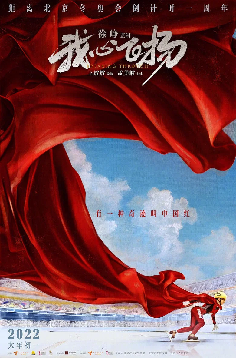 帖子封面