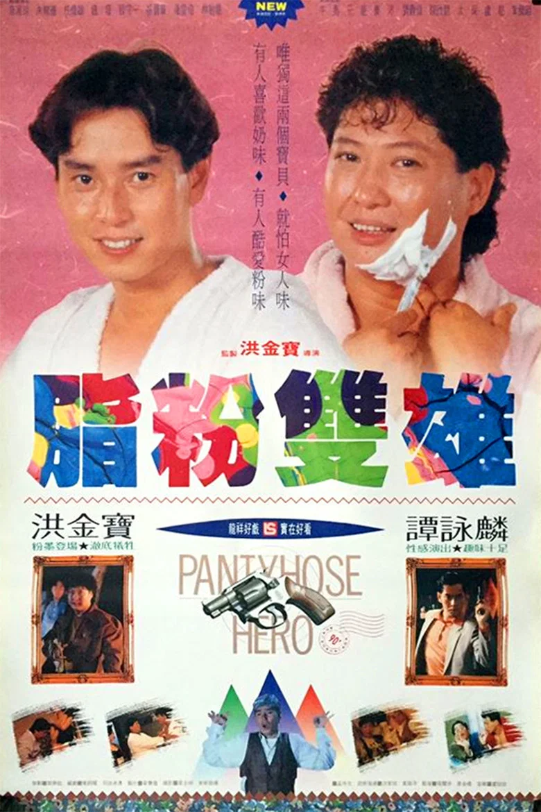 帖子封面