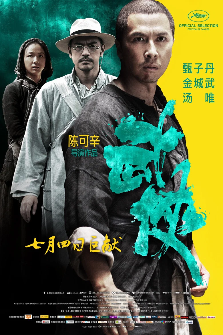 帖子封面
