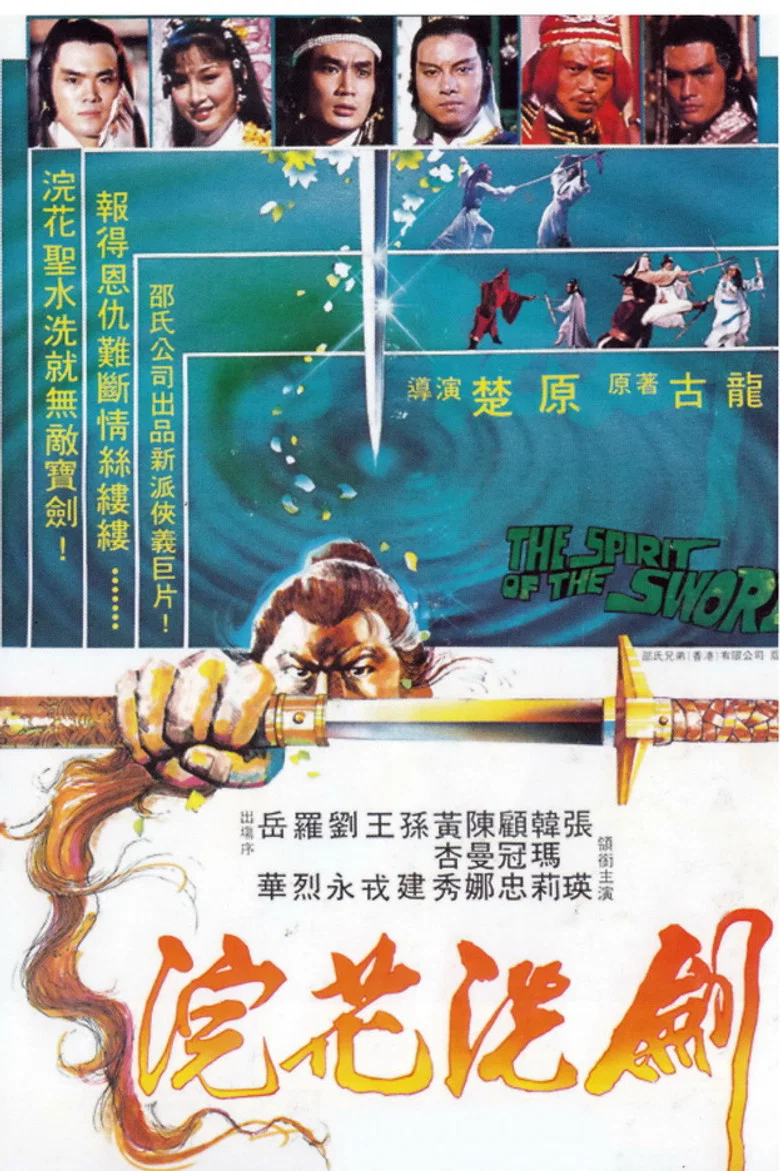 帖子封面