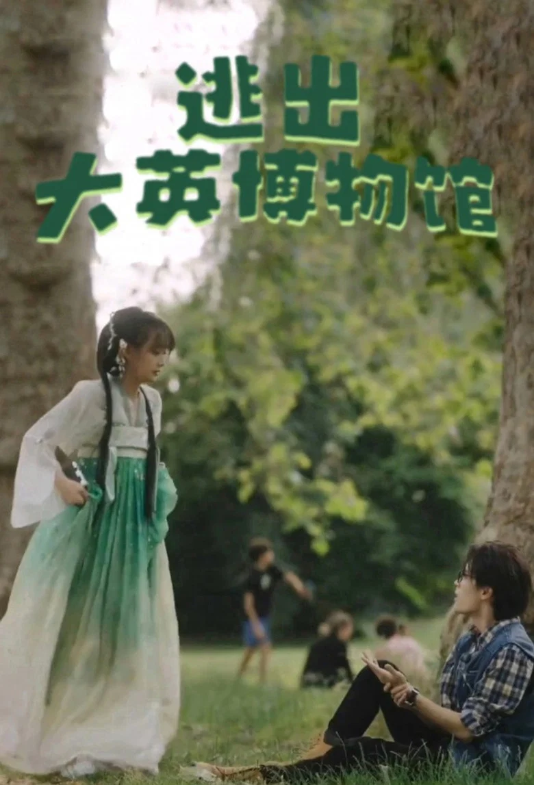 帖子封面