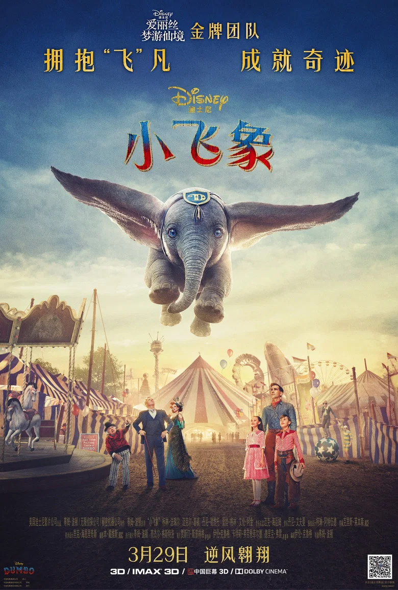 帖子封面