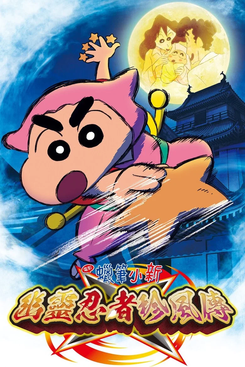 帖子封面
