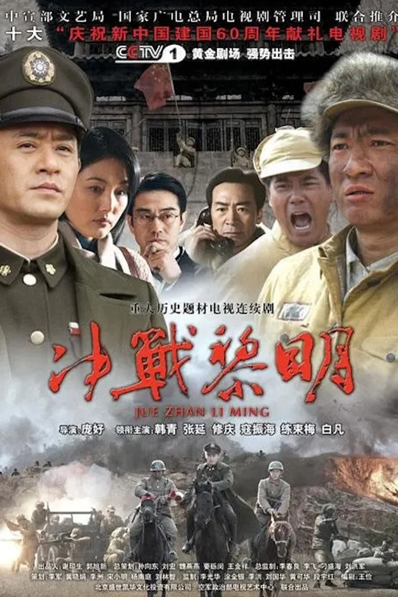 帖子封面