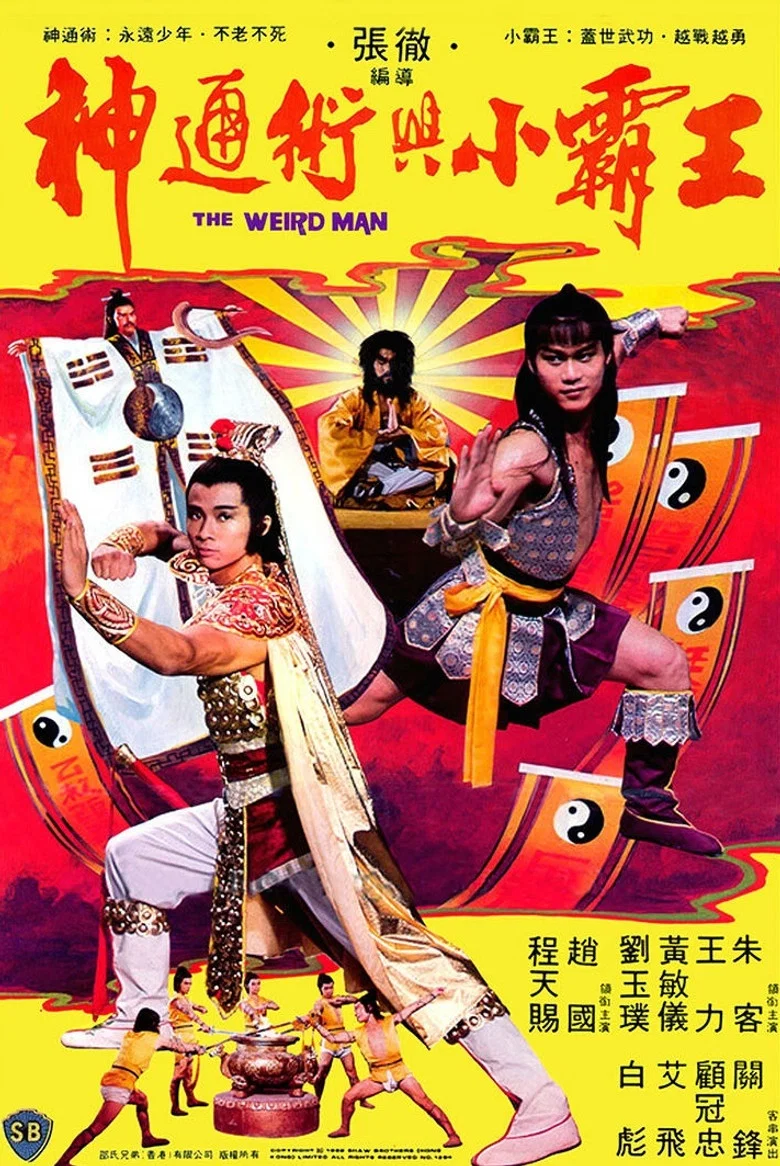 帖子封面