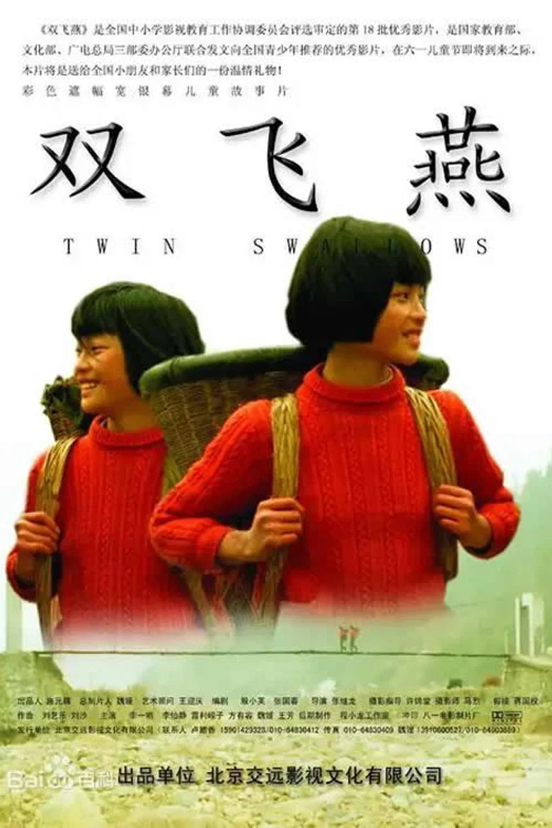 帖子封面
