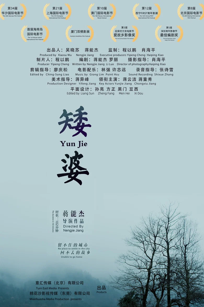 帖子封面