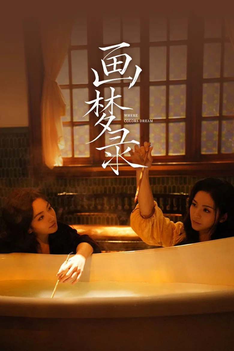 帖子封面
