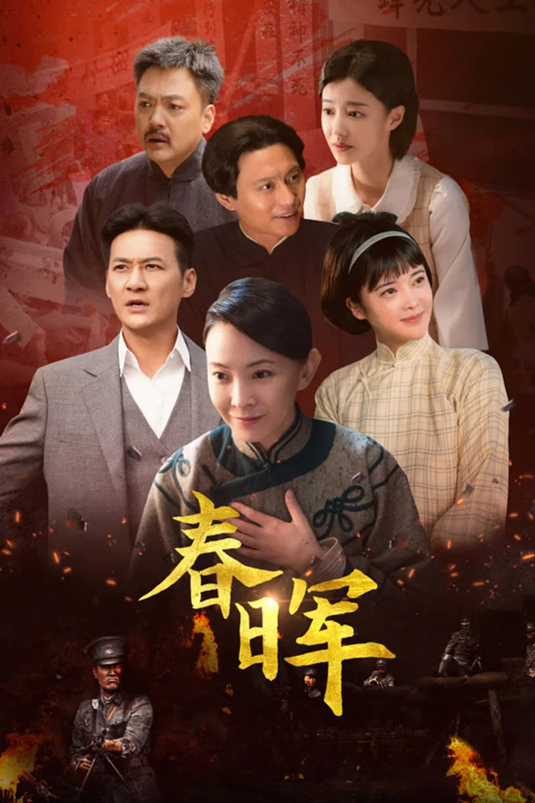 帖子封面