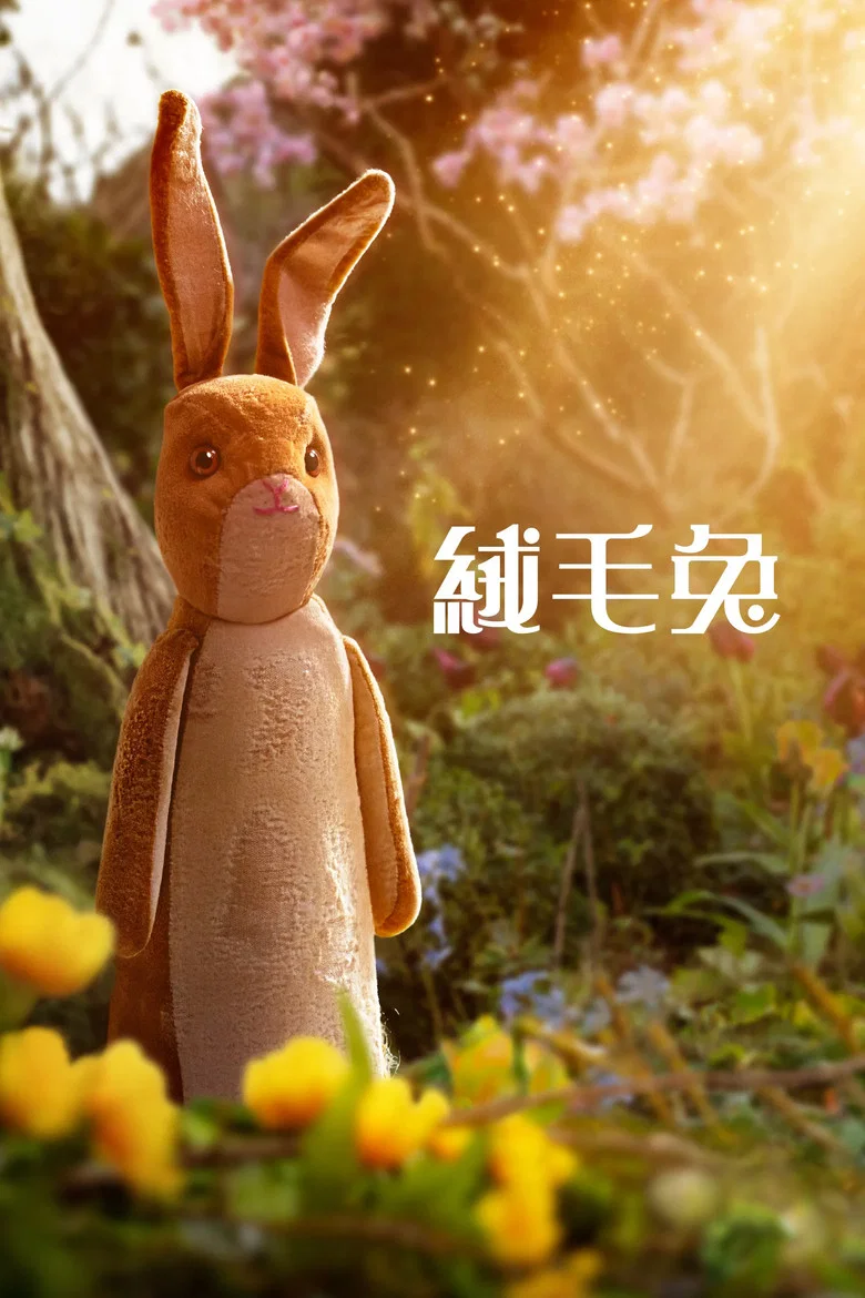 帖子封面