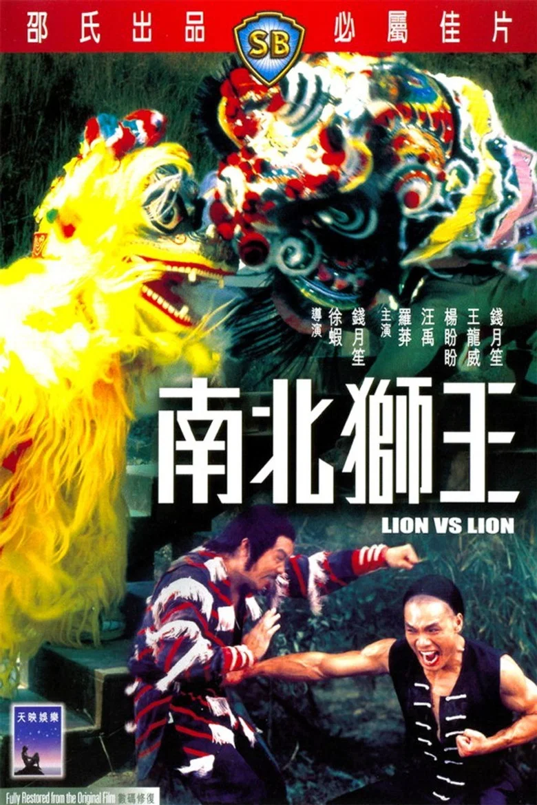 帖子封面