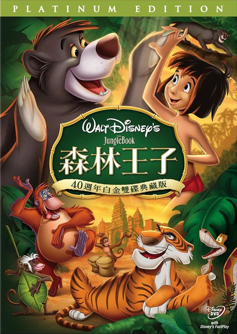 帖子封面