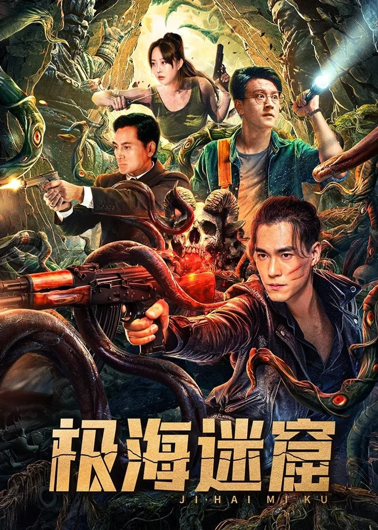 帖子封面