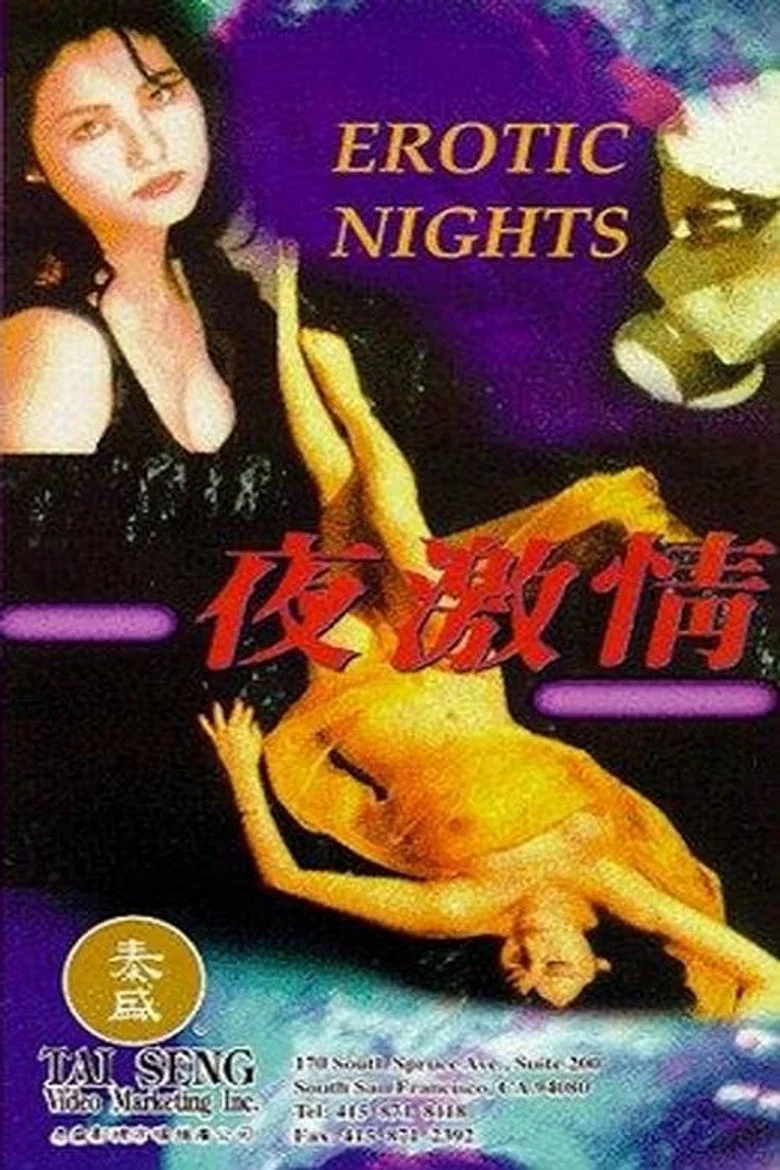 帖子封面