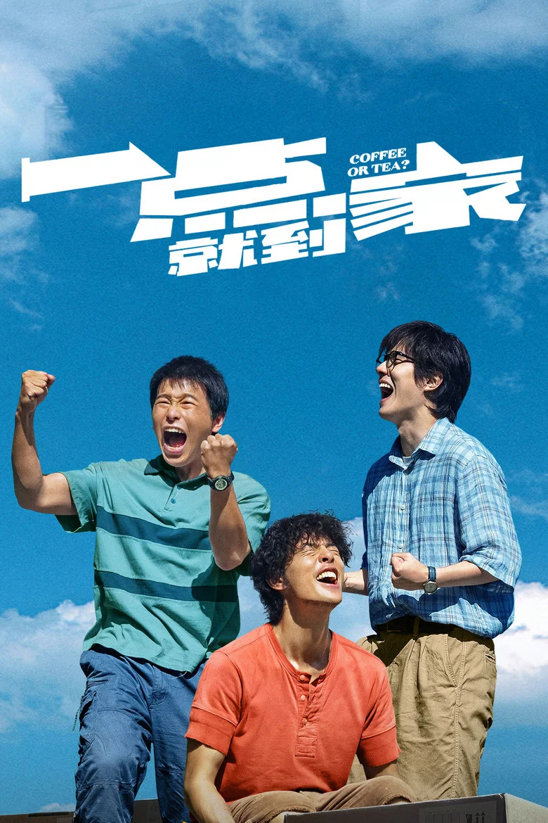 帖子封面