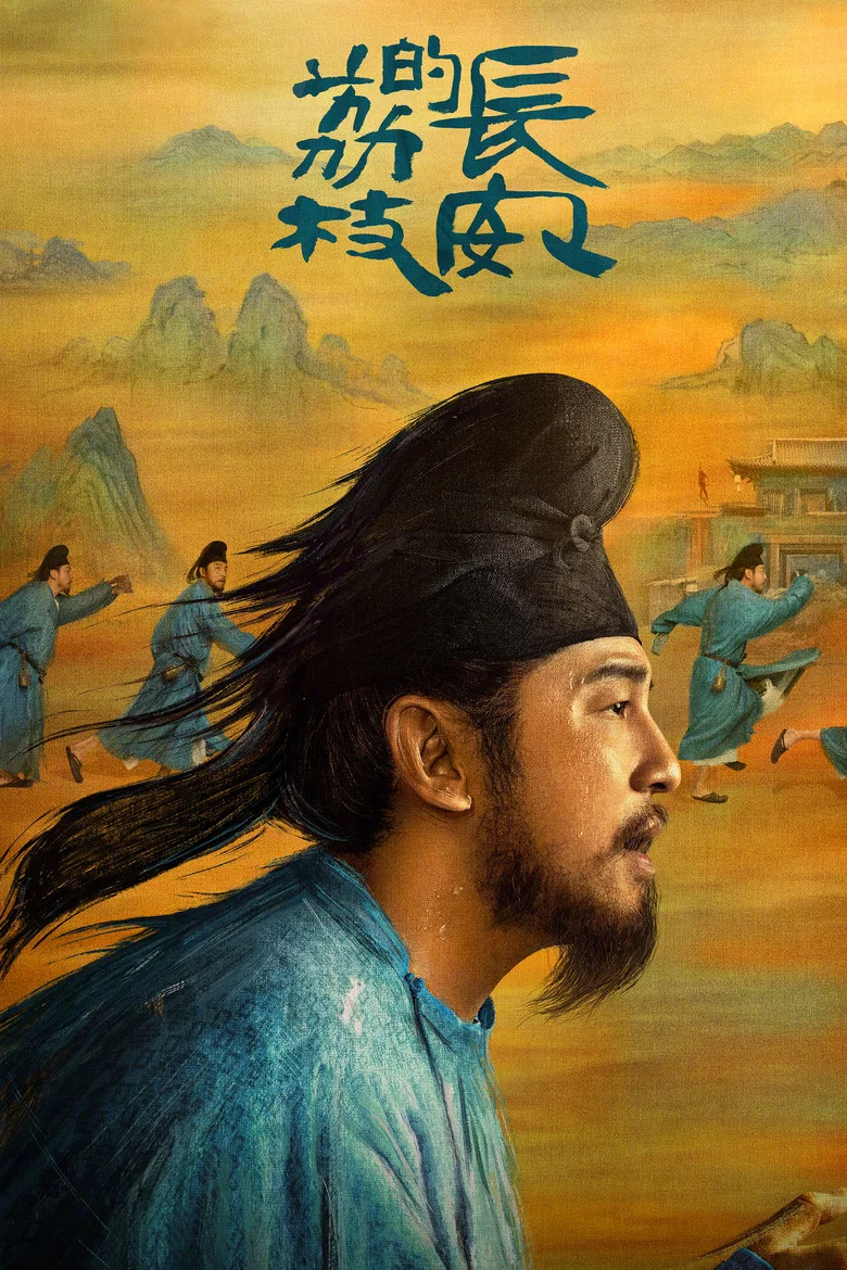 帖子封面