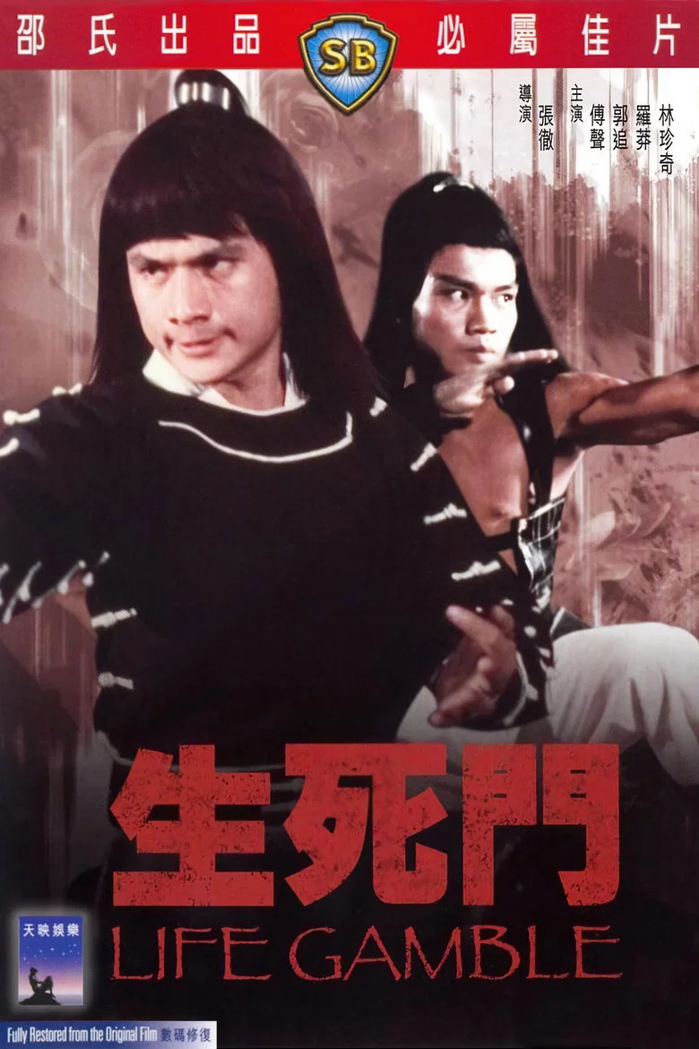 帖子封面