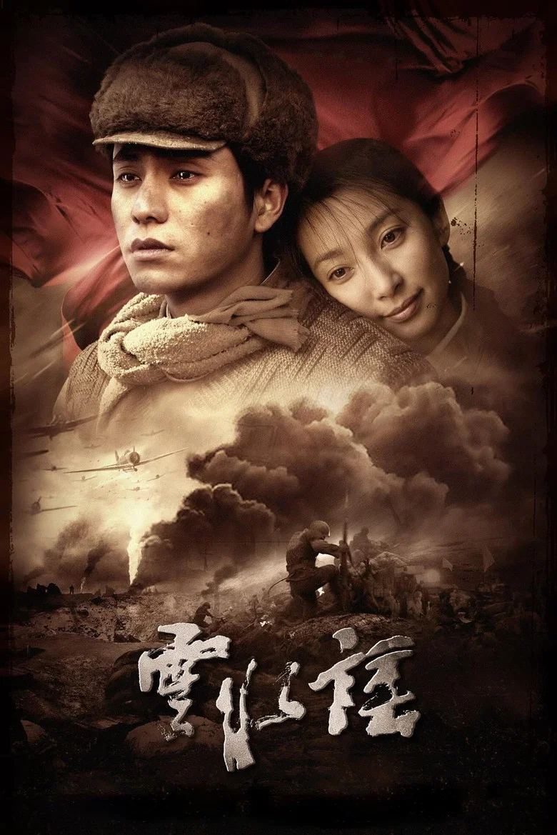 帖子封面
