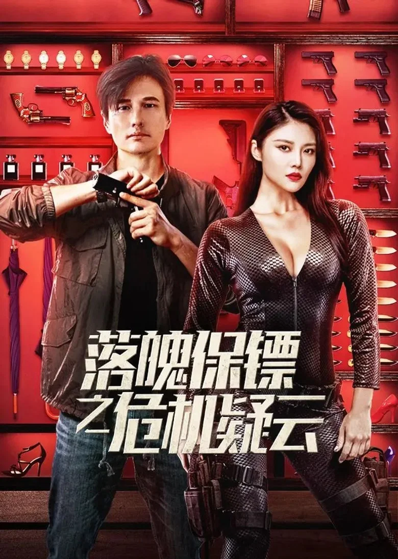 帖子封面