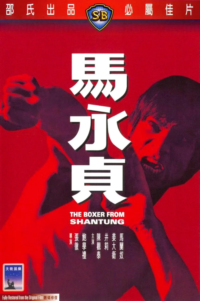 帖子封面