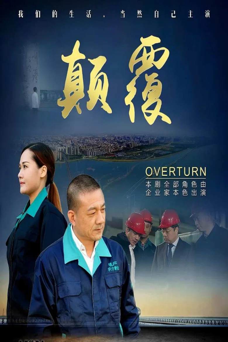 帖子封面