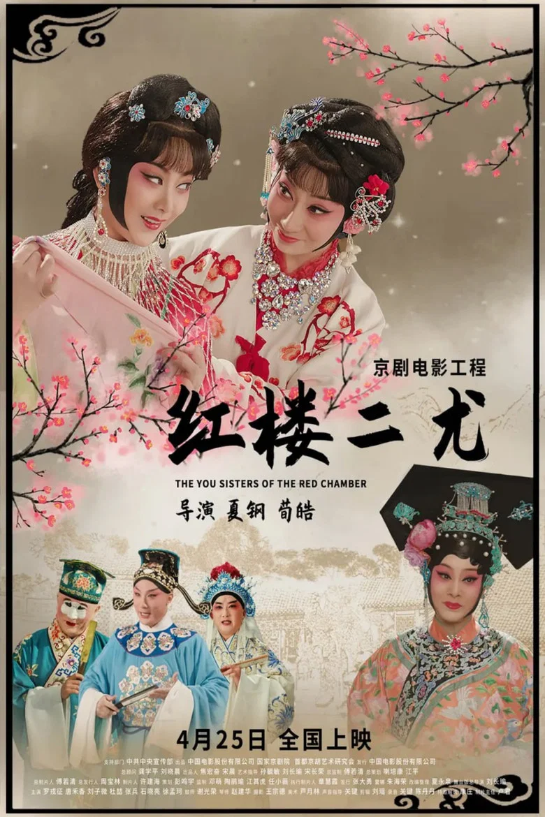 帖子封面