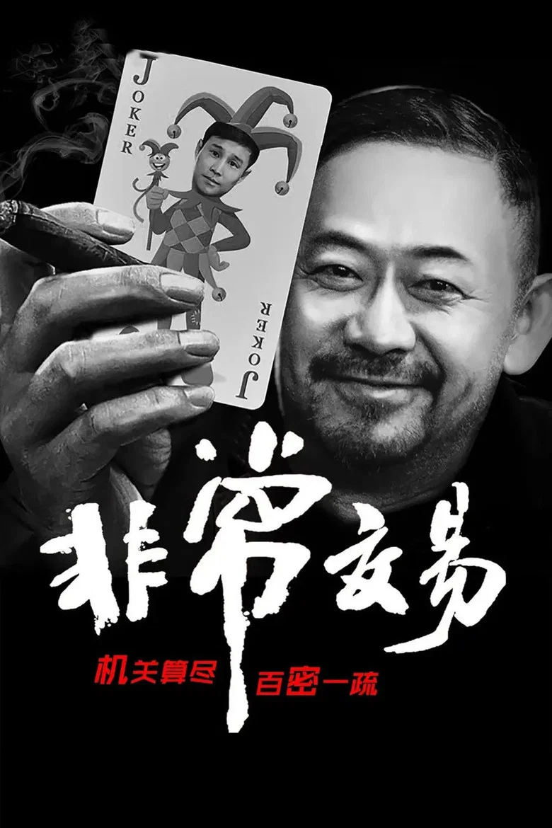 帖子封面