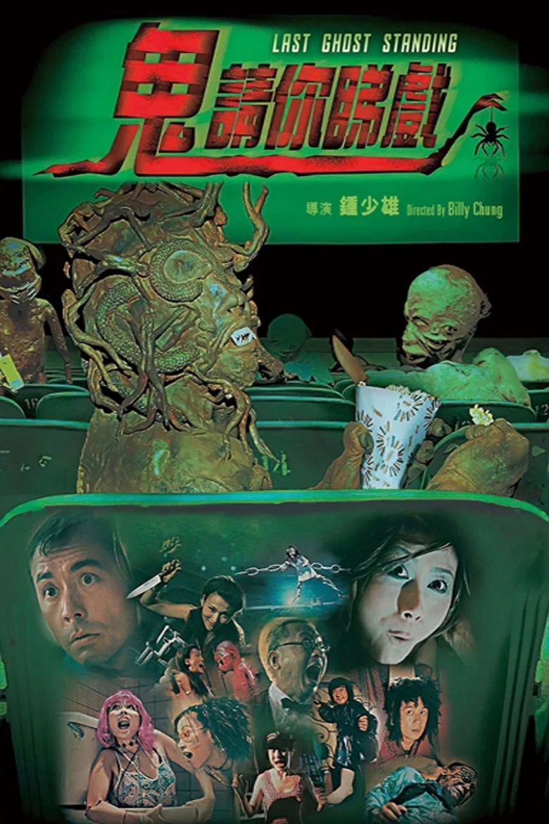 帖子封面
