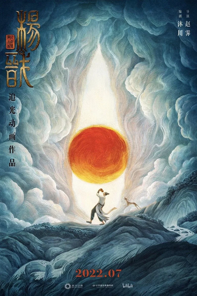 帖子封面