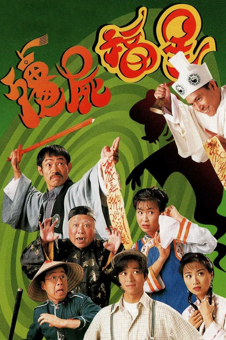 帖子封面