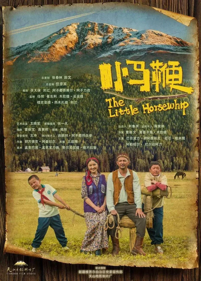 帖子封面