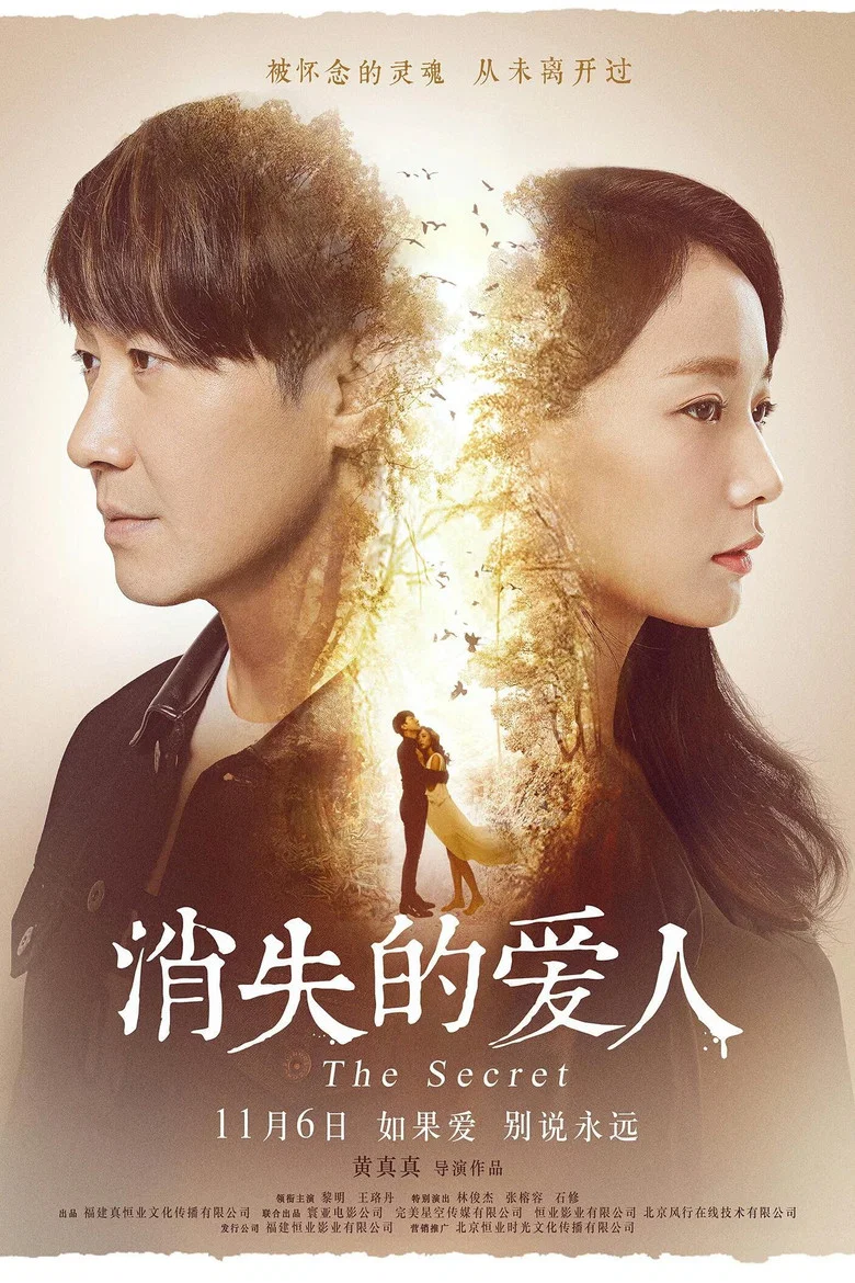 帖子封面