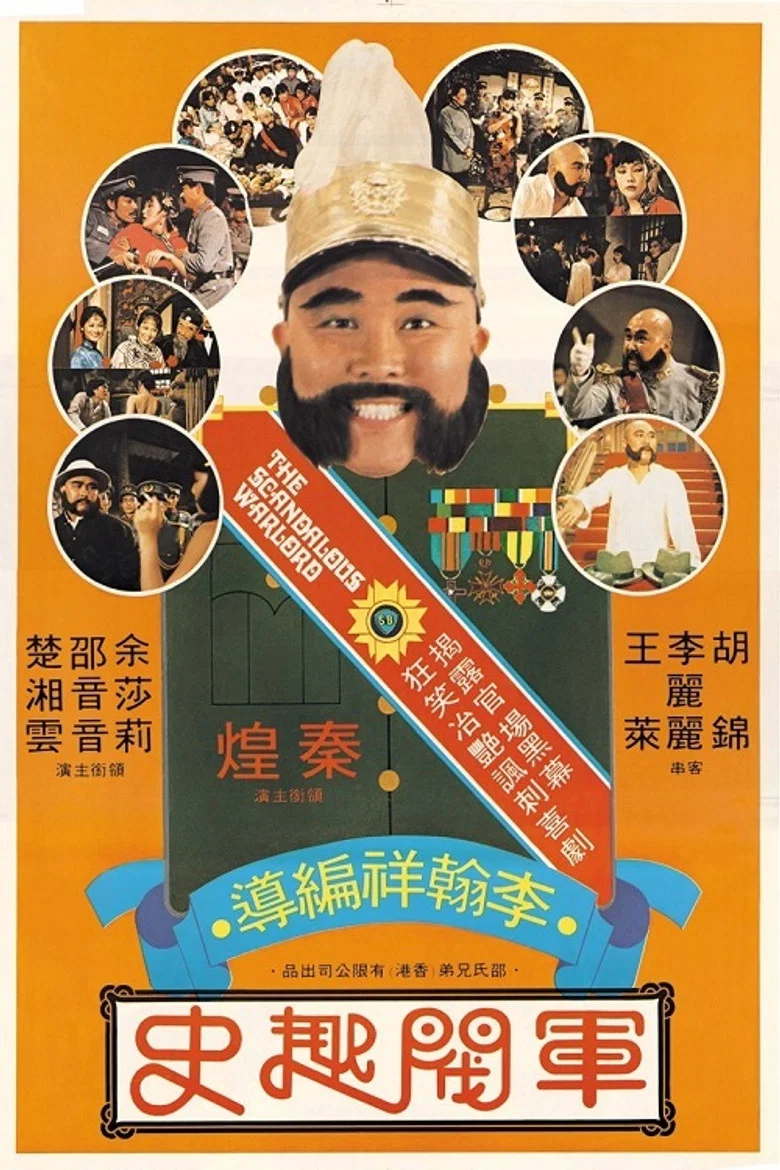 帖子封面