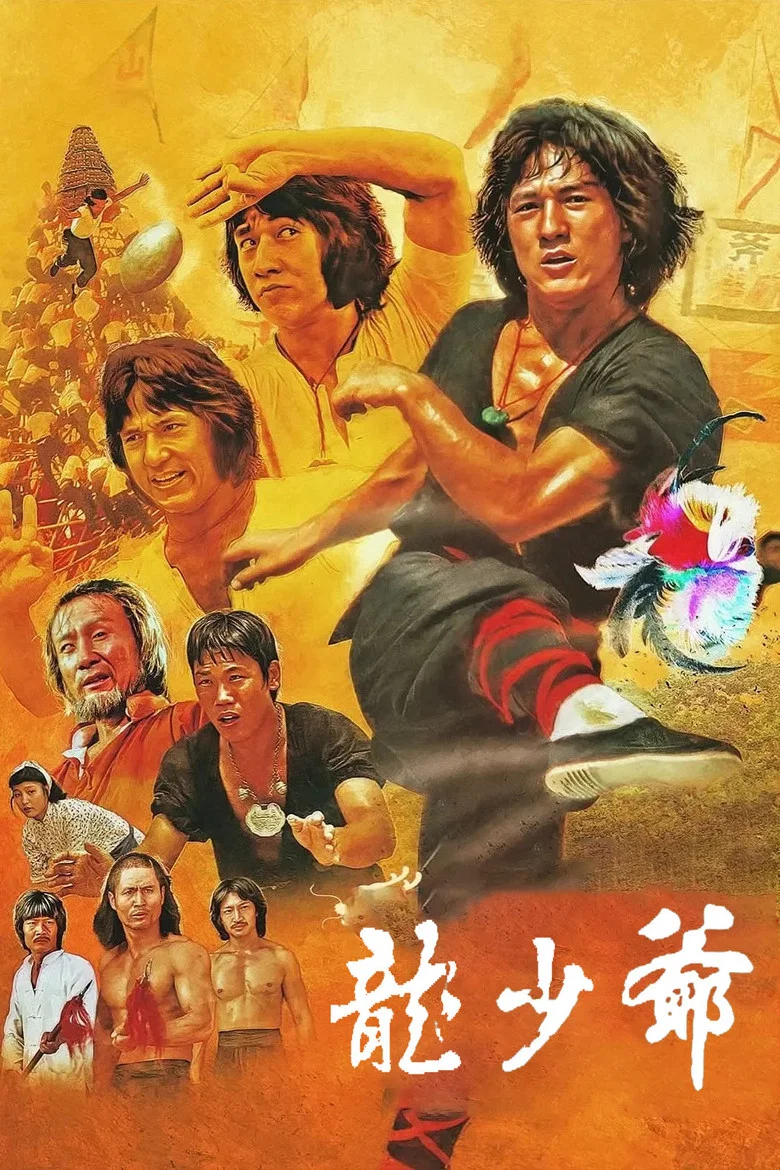 帖子封面