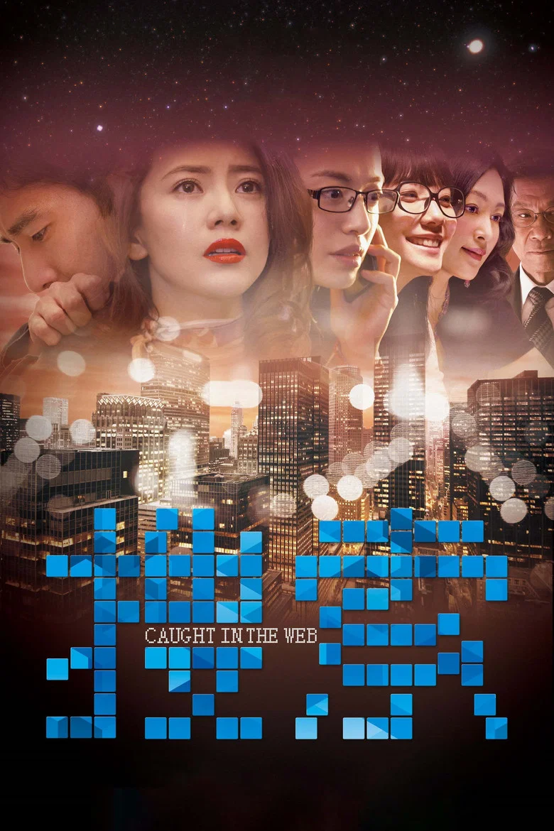 帖子封面