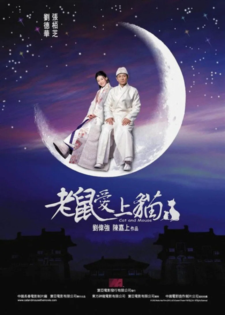 帖子封面