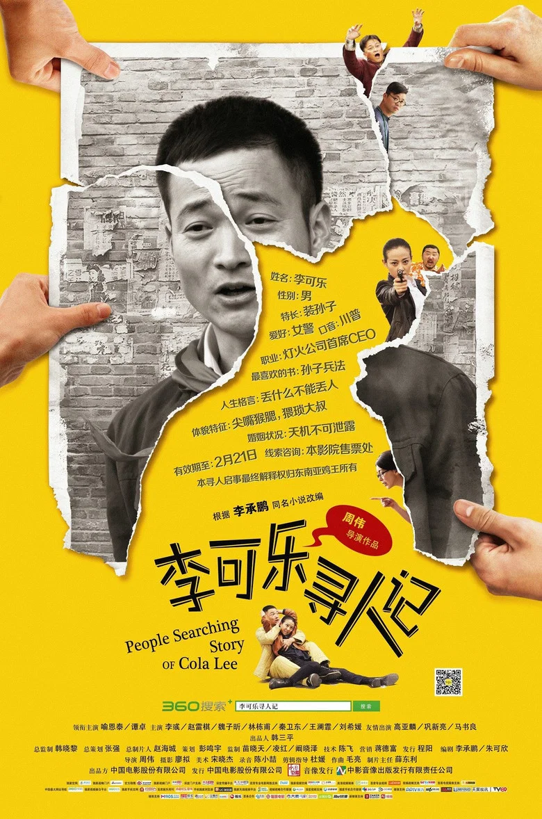 帖子封面