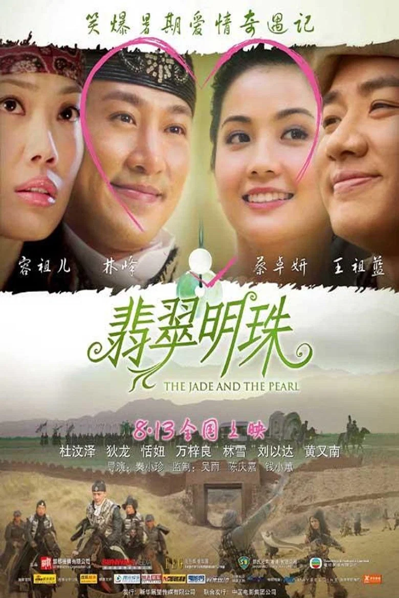 帖子封面