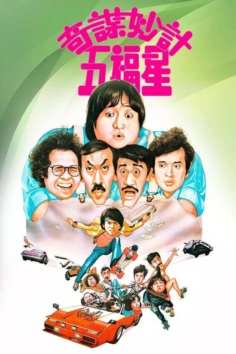 帖子封面