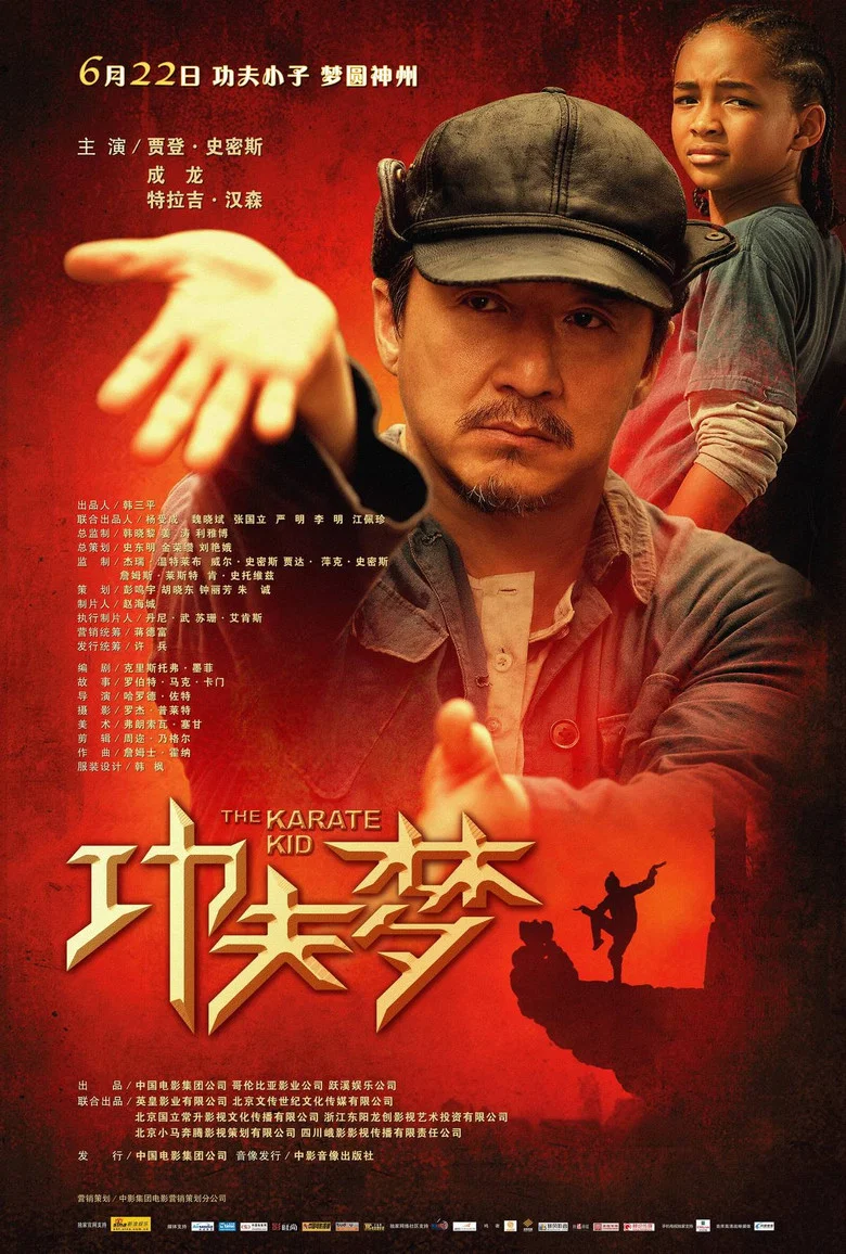 帖子封面