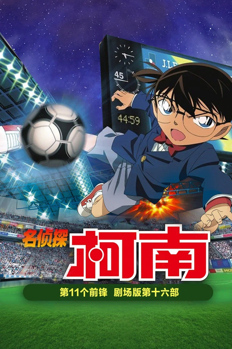 帖子封面
