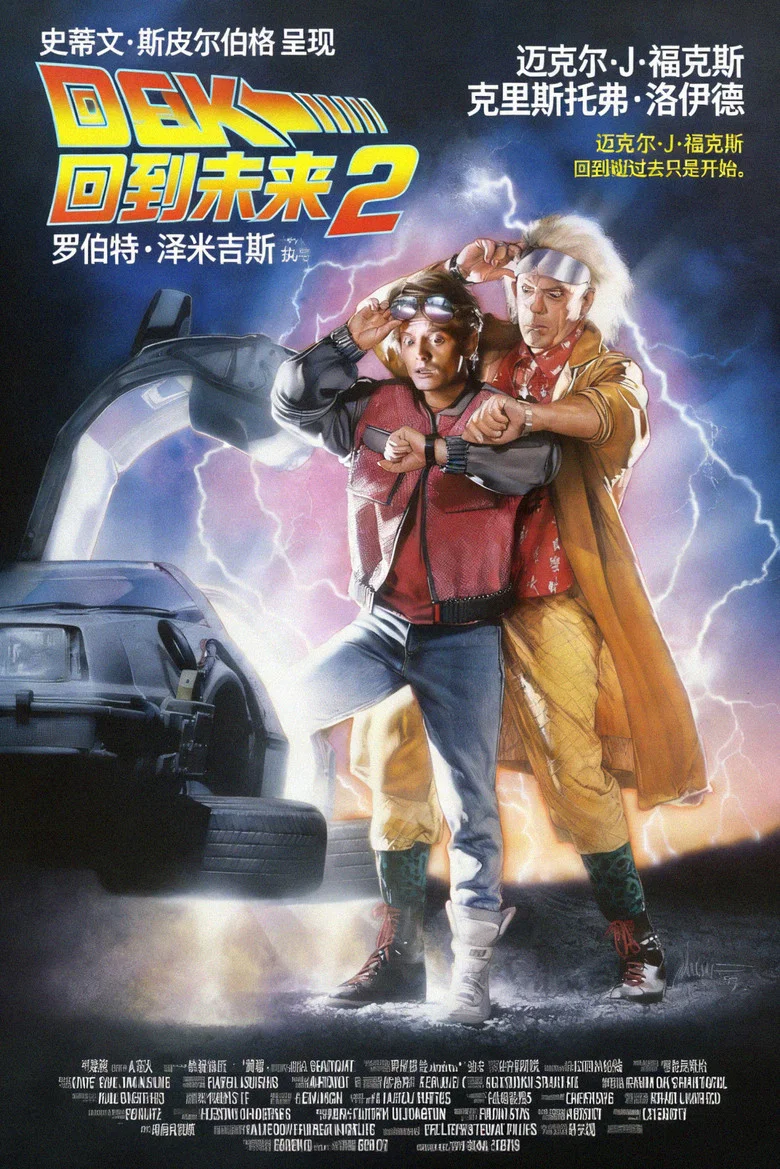 帖子封面