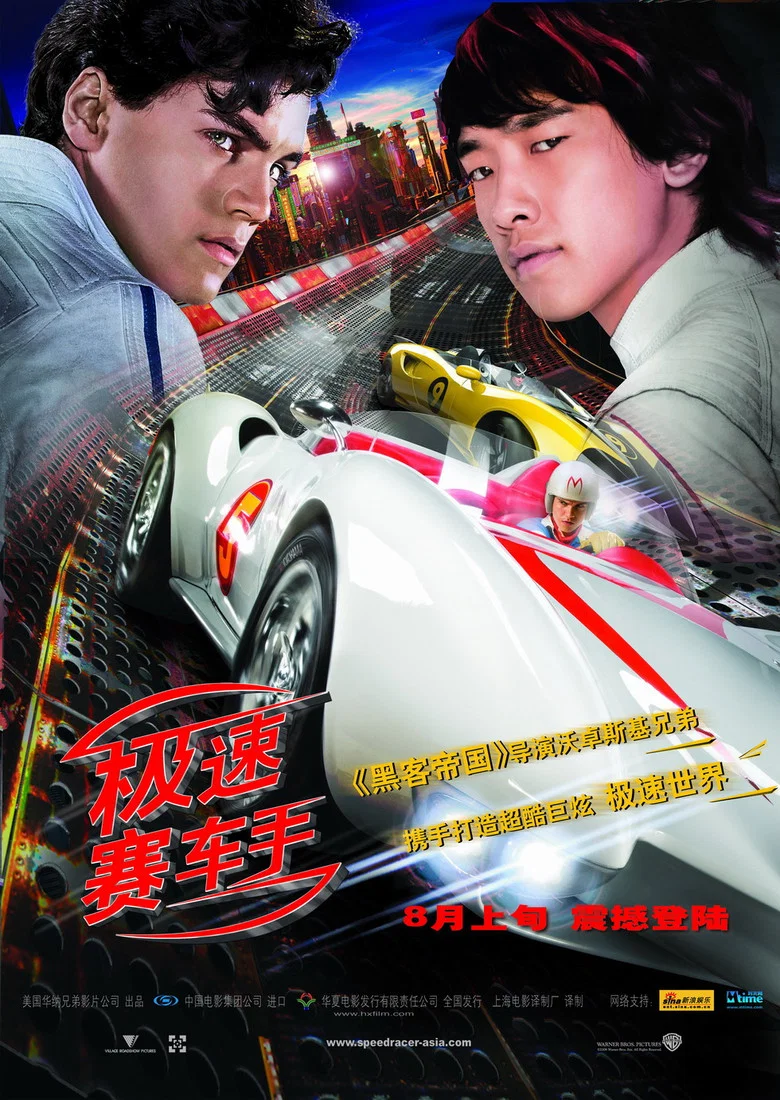帖子封面