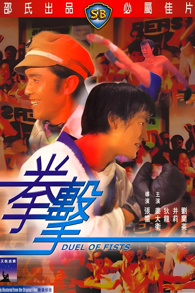 帖子封面